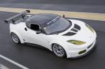 Lotus Evora GX 2012 года